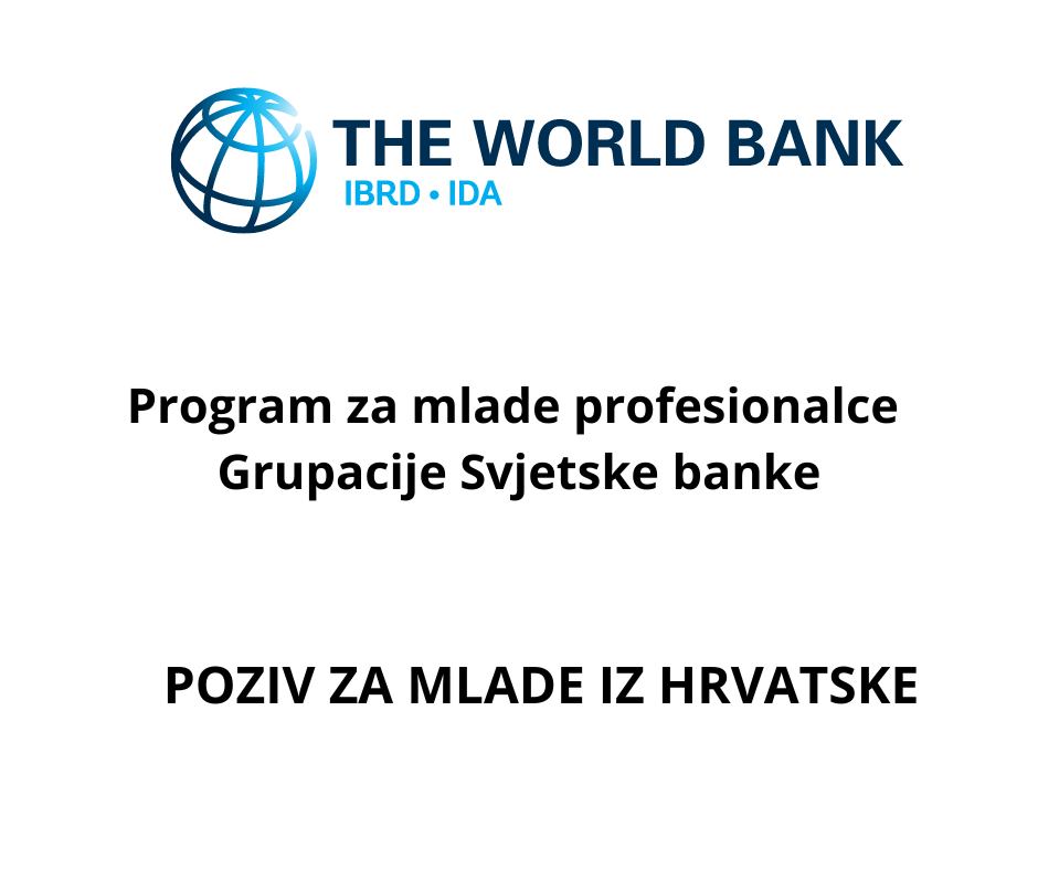 Program za mlade profesionalce Grupacije Svjetske banke 
